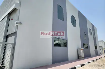 Warehouse - Studio - 1 Bathroom for rent in Al Quoz Industrial Area 2 - Al Quoz Industrial Area - Al Quoz - Dubai