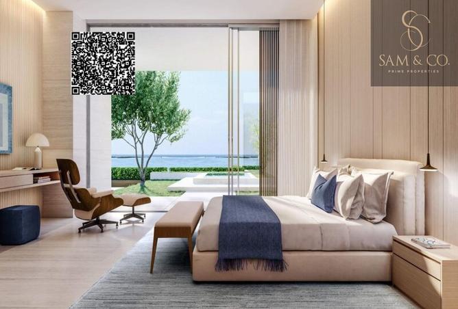 15640771 - صورة العقار 3