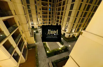 Apartment - Studio - 1 Bathroom for rent in Sama Residences - Al Mamsha - Muwaileh - Sharjah