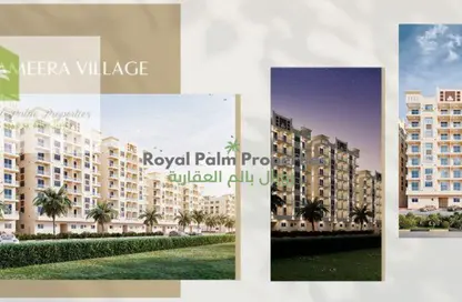 Apartment - Studio - 1 Bathroom for sale in Al Ameera Village - Ajman