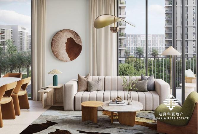 15895376 - صورة العقار 2