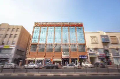 Outdoor Building image for: Retail - Studio for rent in Al Salam Centre - Naif - Deira - Dubai, Image 1