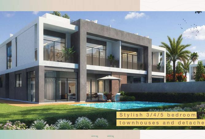 15839416 - صورة العقار 3