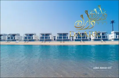 Apartment - 5 Bedrooms - 7 Bathrooms for sale in Sun Island - Ajmal Makan City - Al Hamriyah - Sharjah