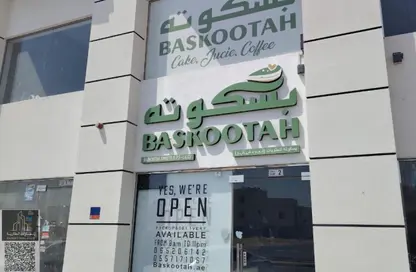 Shop - Studio - 1 Bathroom for rent in Al Zaheya Gardens - Al Zahya - Ajman