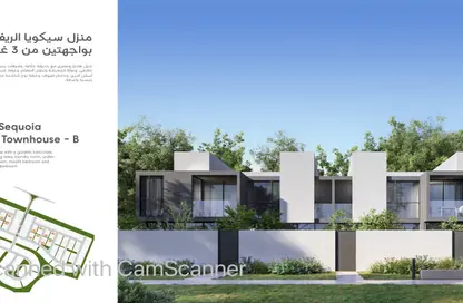 Townhouse - 3 Bedrooms - 4 Bathrooms for sale in Masaar 2 - Al Rowdat Suburb - Sharjah