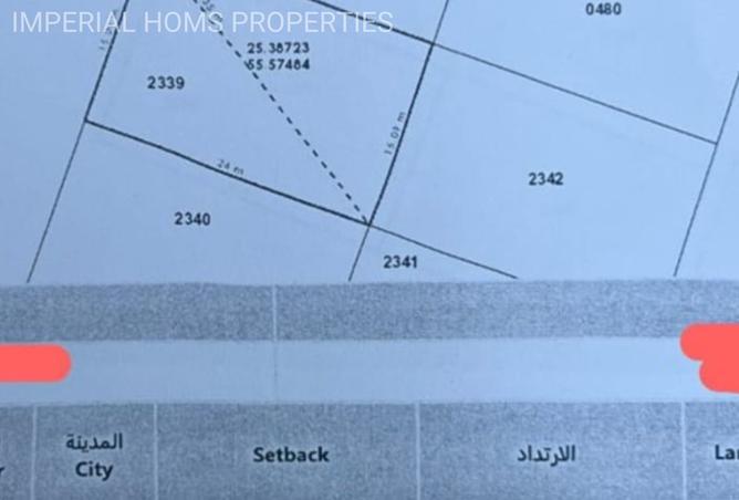 15859271 - Property Image 2