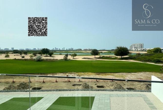 15640830 - الصورة الرئيسية للعقار