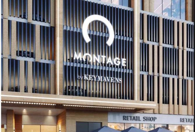 15133789 - Property Main Image