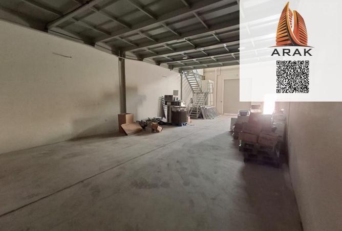 15179269 - صورة العقار 2