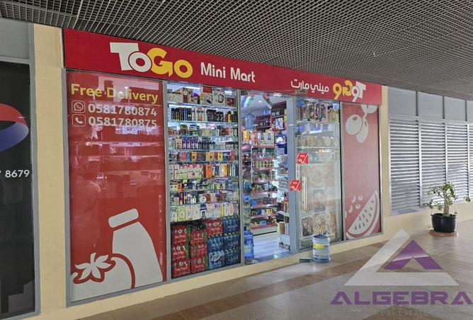 15130213 - Property Image 3