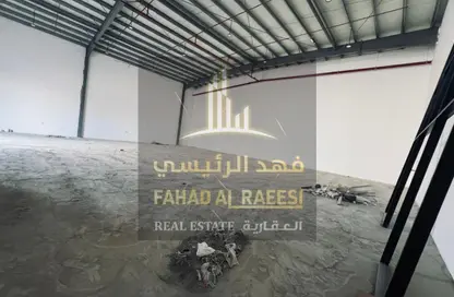 مستودع - استوديو - 1 حمام للايجار في أم الثعوب - أم القيوين مستودع - استوديو - 1 حمام للايجار في أم الثعوب - أم القيوين