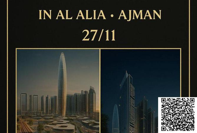 16018685 - صورة العقار 3