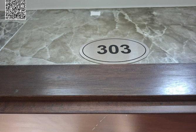 15434896 - صورة العقار 2
