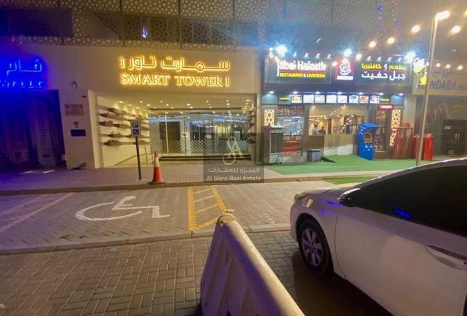 15944099 - صورة العقار 3