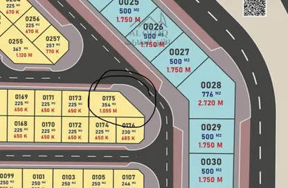 Land - Studio for sale in Rawdat Al Sidr - Al Rowdat Suburb - Sharjah Land - Studio for sale in Rawdat Al Sidr - Al Rowdat Suburb - Sharjah