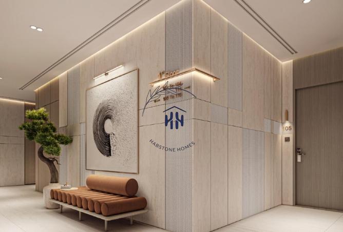 15552843 - Property Image 2