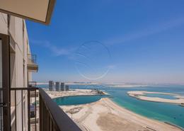 Apartment - 1 bedroom - 1 bathroom for rent in Reflection - Shams Abu Dhabi - Al Reem Island - Abu Dhabi