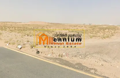 أرض - استوديو للبيع في بساتين السره - مشروع السرة السكني - أم القيوين