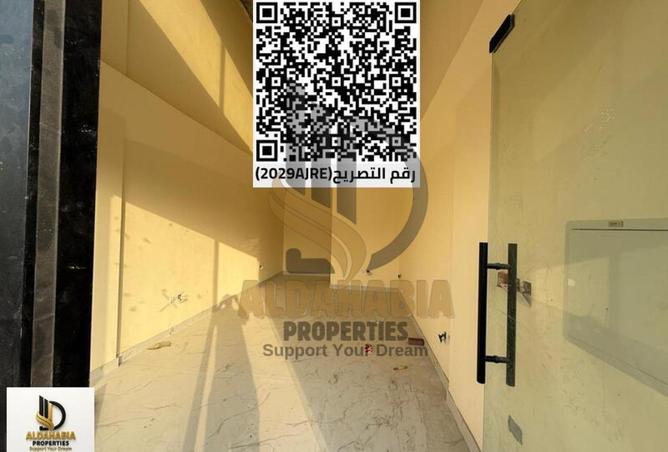 15963773 - Property Image 2