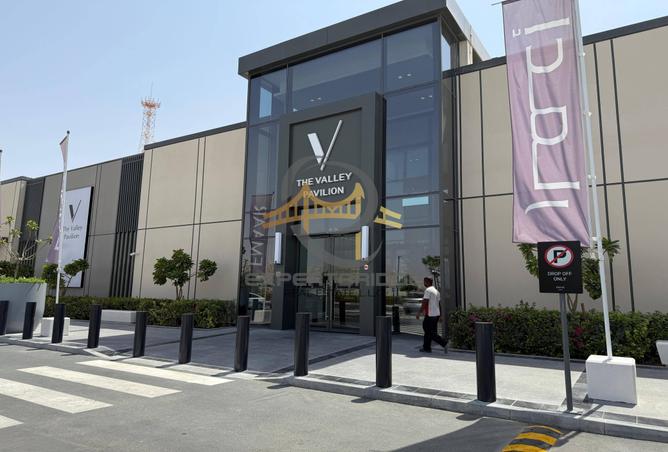 15905602 - صورة العقار 2