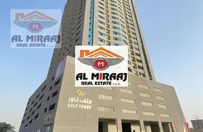 شقة - 2 غرف نوم - 2 حمامات للبيع في جلف تاور - مدينة الإمارات - عجمان
