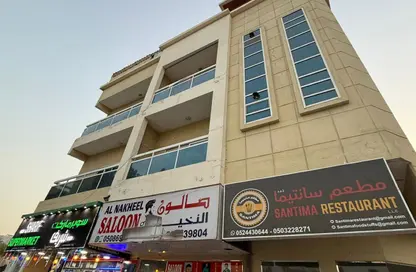 Whole Building - Studio - 2 Bathrooms for sale in Al Rashidiya 3 - Al Rashidiya - Ajman