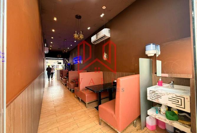 15608168 - صورة العقار 2