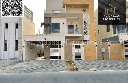 Villa - 5 Bedrooms - 7 Bathrooms for sale in Al Helio 2 - Al Helio - Ajman