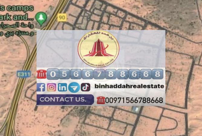 8722972 - Property Image 3