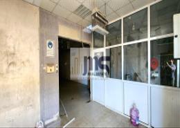 Warehouse - 1 bathroom for rent in Industrial Area 15 - Sharjah Industrial Area - Sharjah