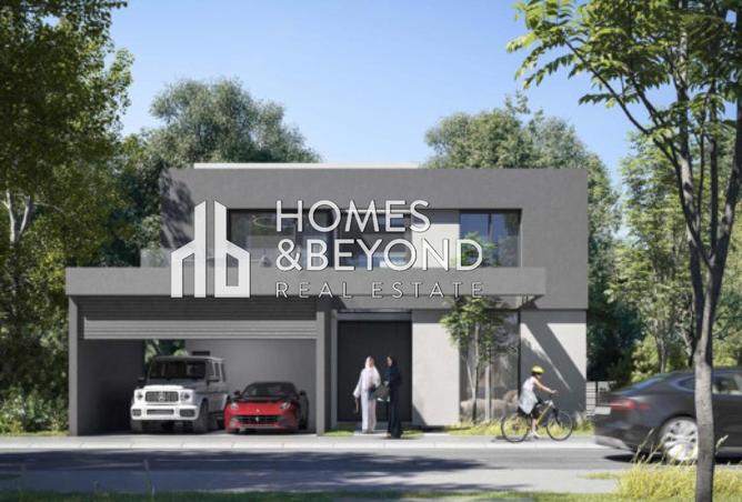 16047360 - صورة العقار 2