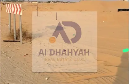 أرض - استوديو للبيع في روضة القرط - ضاحية الرويضات - الشارقة