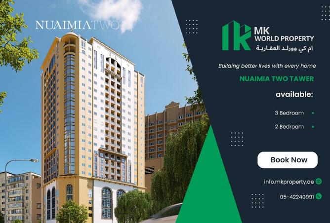 15768295 - Property Image 3