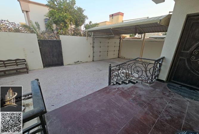 15336809 - صورة العقار 2