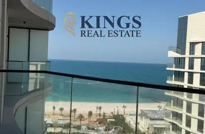 شقة - غرفة نوم - 2 حمامات للبيع في باي ريزيدنس - جزيرة حياة - ميناء العرب - راس الخيمة - رأس الخيمة