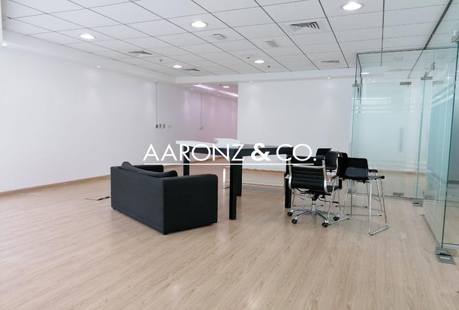 15487977 - صورة العقار 2