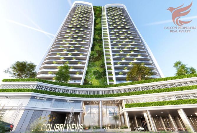 15261533 - الصورة الرئيسية للعقار