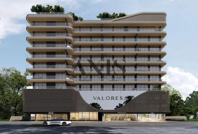 15550932 - صورة العقار 2