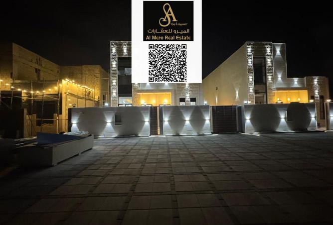 15160521 - صورة العقار 3