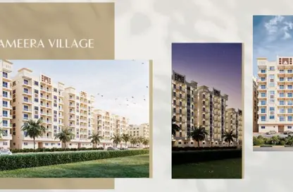 Apartment - Studio - 1 Bathroom for sale in Al Ameera Village - Ajman