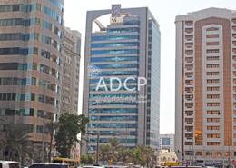 Commercial Building | Full Floor | High Floor