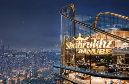 Office Space - Studio - 1 Bathroom for sale in Shahrukhz by Danube - Al Sufouh 1 - Al Sufouh - Dubai Office Space - Studio - 1 Bathroom for sale in Shahrukhz by Danube - Al Sufouh 1 - Al Sufouh - Dubai