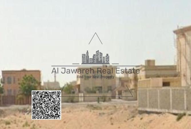 16039875 - Property Image 2