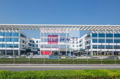 Office Space - Studio - 1 Bathroom for rent in The European Business Centre - Dubai Investment Park (DIP) - Dubai