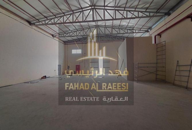 15284416 - صورة العقار 2