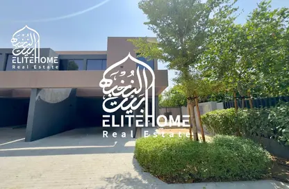 Townhouse - 3 Bedrooms - 4 Bathrooms for sale in Kaya - Masaar - Tilal City - Sharjah