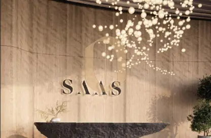 شقة - غرفة نوم - 2 حمامات للبيع في ساس هيلز - حديقة دبي العلميه - دبي