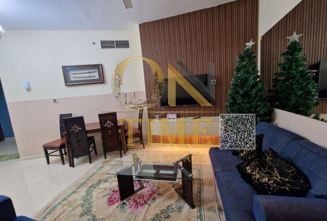 15545663 - صورة العقار 3