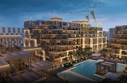 Apartment - 1 Bedroom - 2 Bathrooms for sale in Arisha Terraces - Dubai Studio City - Dubai